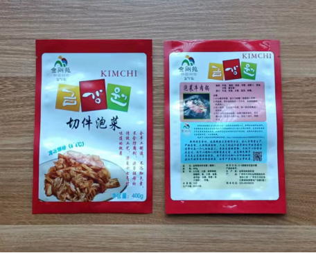 食品包裝袋應(yīng)該如何選擇？(圖1)